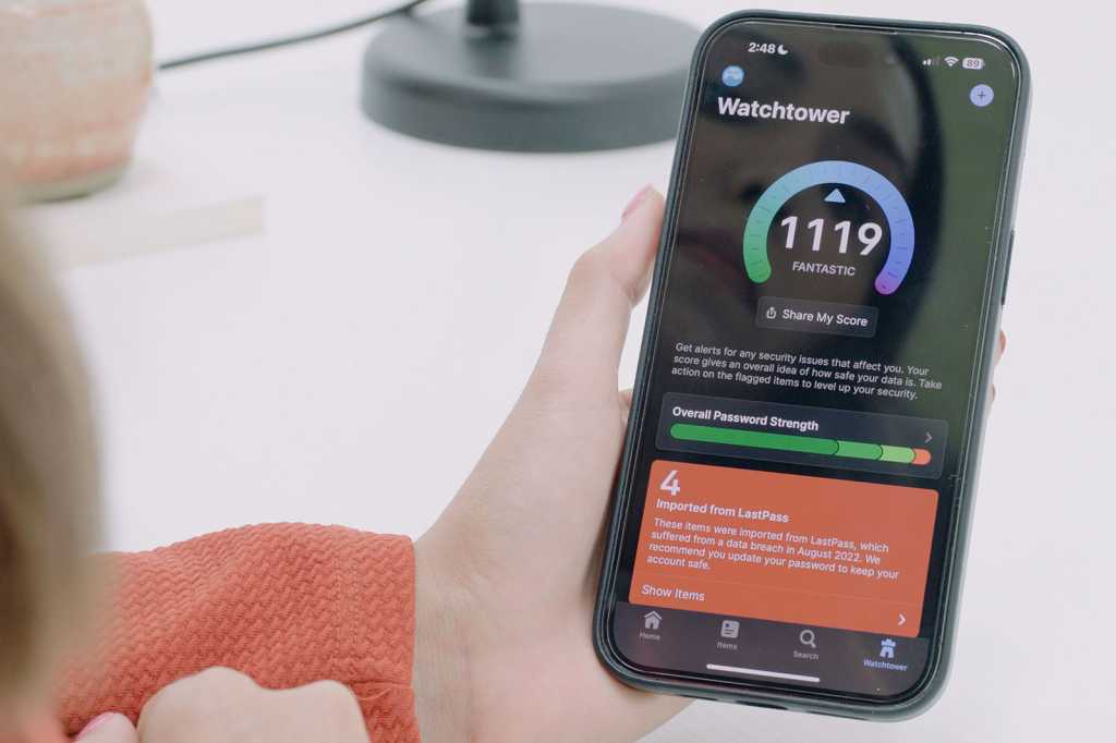 1Password Watchtower