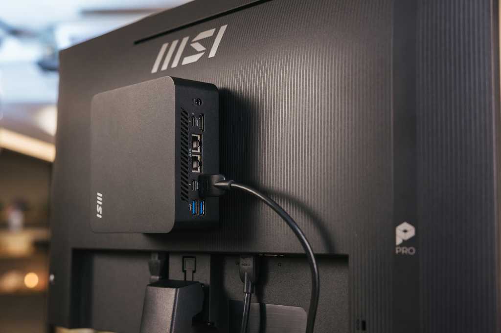 MSI Cubi mini PC